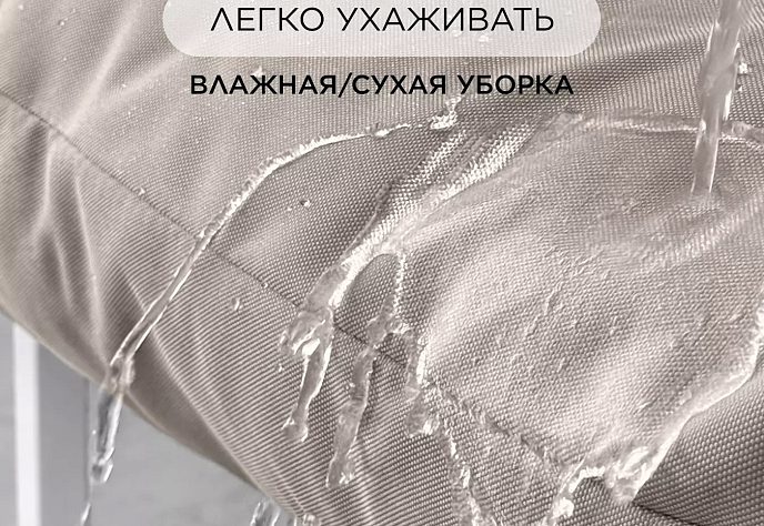 Уличное кресло Лофтовик плюс плюс оксфорд 3, фото 3