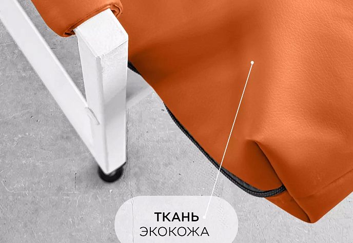 Кресло для обеденного стола Лофтовик Слэш 26, фото 2