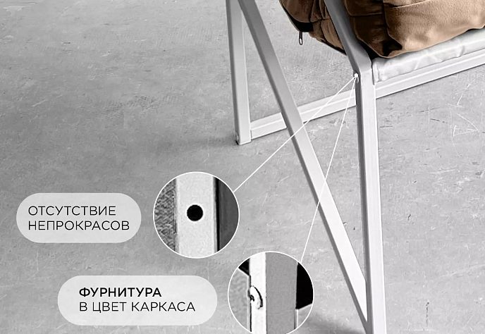 Кресло для обеденного стола Лофтовик Слэш 22, фото 4
