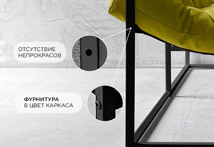 Диван для обеденного стола Лофтовик Комфи плюс, фото 4
