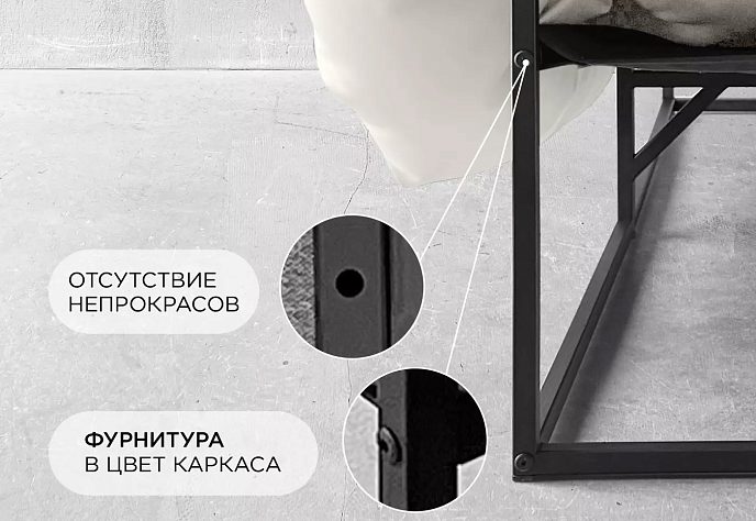 Диван для отдыха «Буффон» экокожа белый, фото 5