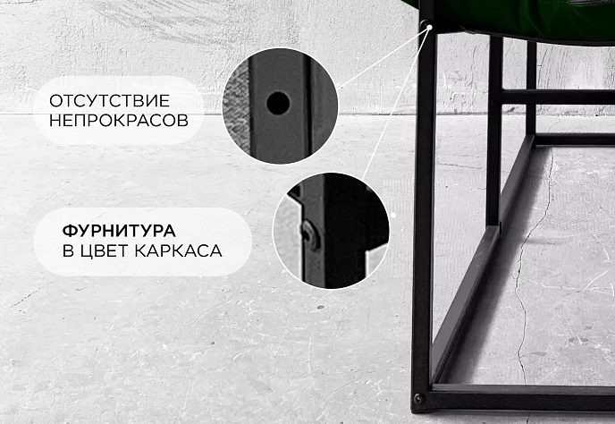 Диван для обеденного стола Лофтовик Комфи 13, фото 4