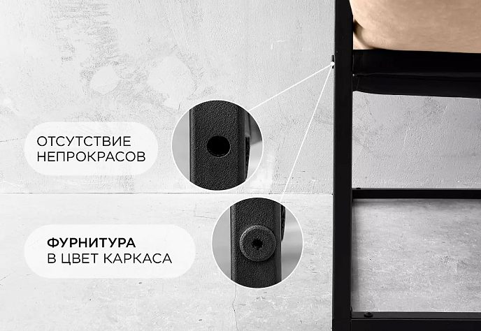 Кресло для отдыха Катерпилл велюр бежевый, фото 9