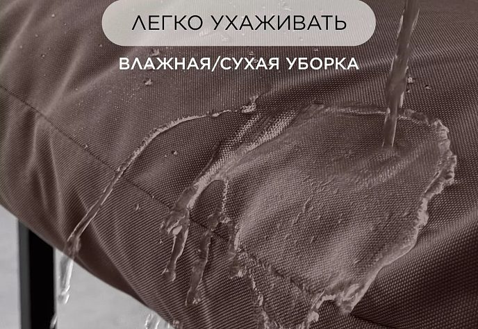 Уличное кресло Лофтовик плюс плюс оксфорд синий, фото 2