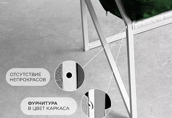 Кресло для обеденного стола Лофтовик Слэш 16, фото 5